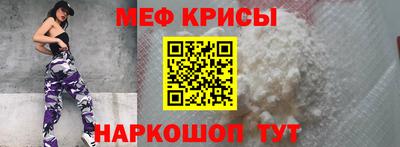скорость Гагарин