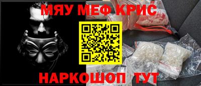 скорость Гагарин