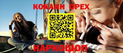скорость Гагарин