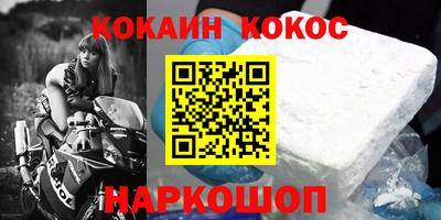 скорость Гагарин