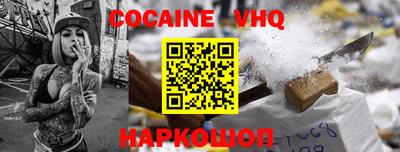 первитин Гай