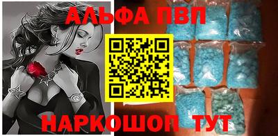 скорость Гагарин