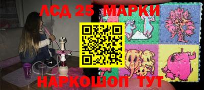 скорость Гагарин