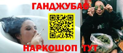 скорость Гагарин