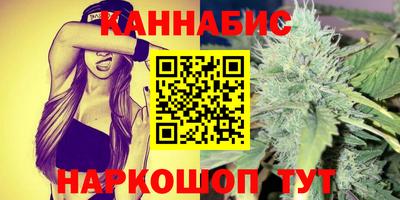 скорость Гагарин