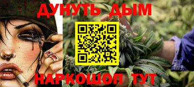 первитин Гай