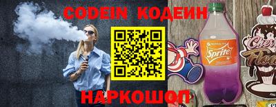 первитин Гай