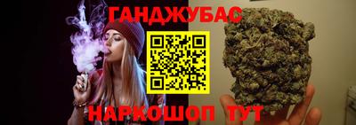 первитин Гай