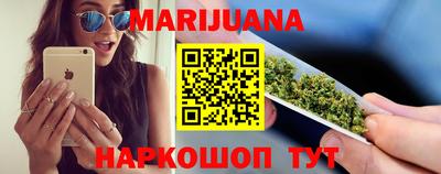 первитин Гай