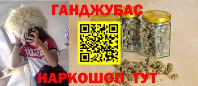 скорость Гагарин