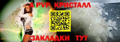 скорость Гагарин