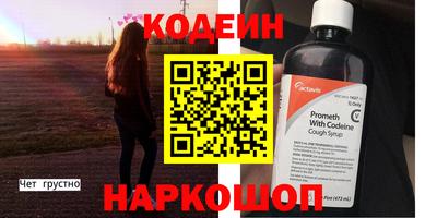 скорость Гагарин