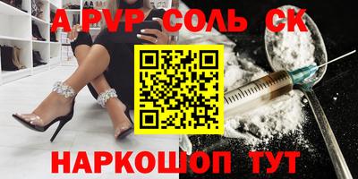 скорость Гагарин