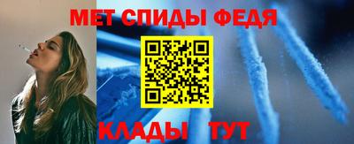 скорость Гагарин