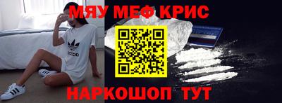 скорость Гагарин