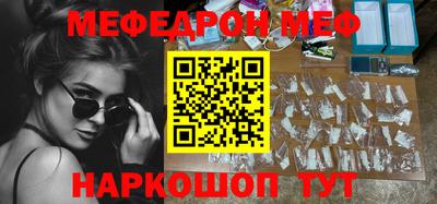 скорость Гагарин