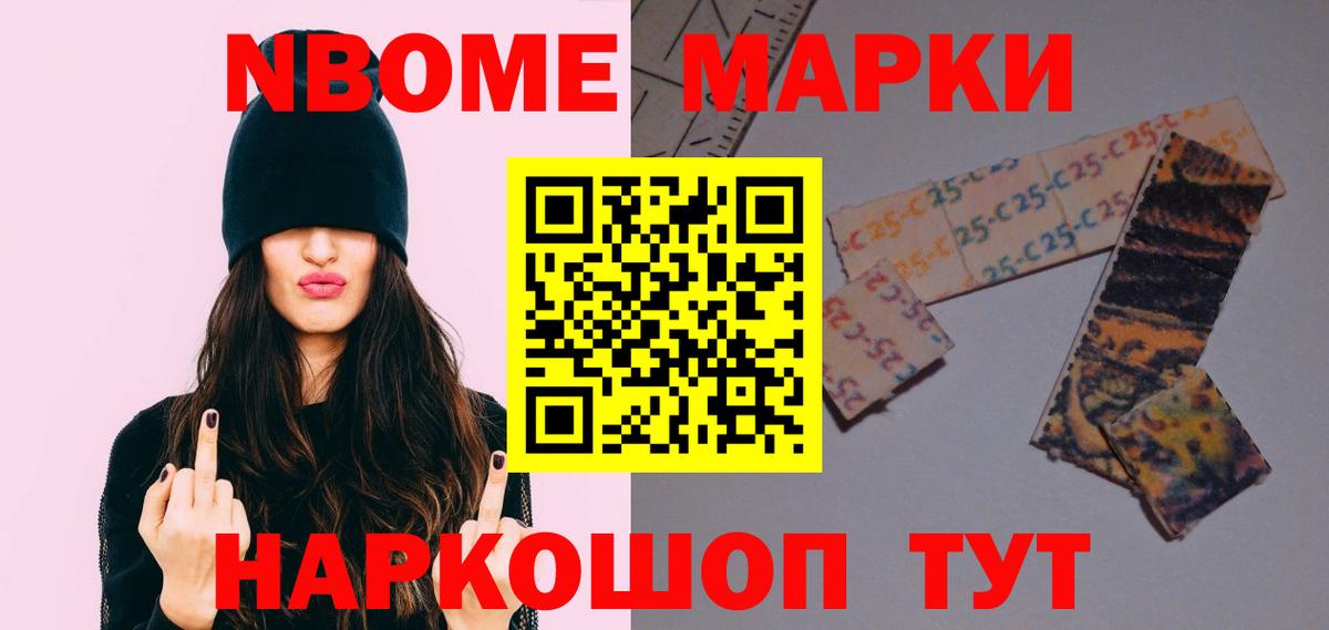 ЛСД экстази кислота  Вход с VPN  Гусиноозёрск  Лсд 25 экстази ecstasy 